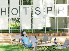 -春晖园度假酒店温泉