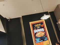 -渝蛙馆(新百店)