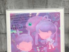 -五千年画框裱画配框制作(浦东店)