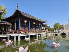 -中国翰园碑林