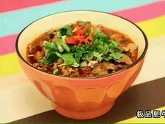 android_upload_pic-食全食美冷锅串串(青年街店)