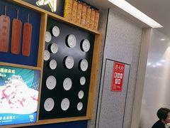 -勇利赵家烤肉坊(含光路店)