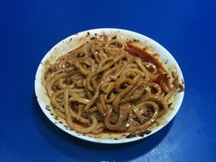 -清真盛志望麻酱酿皮·非遗老字号