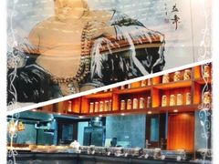 -大佛寺高级素食自助餐厅