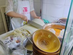 -曹凉粉(西正街店)