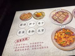 -圳兴面王·拌川·特色炒面(福田车公庙店)