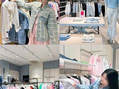 -长沙友阿奥特莱斯