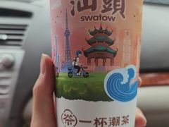 潮韵乌龙-一杯潮茶(福永店)