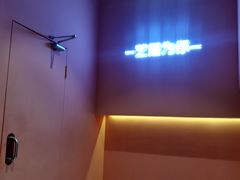 门面-狐狸和向日葵(北京路店)