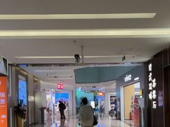 -福田卓悦INTOWN购物中心
