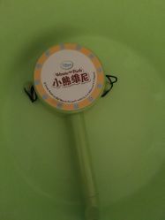 -孩子王童乐园(天津远洋乐堤港店)