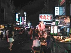 -六合夜市