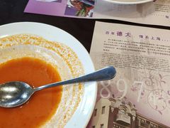 -德大西餐社(云南南路店)