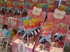 -花花卷卷·鲜食蛋糕(静安久光百货店)