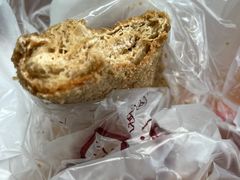 -韩国利尔面包(桂林路店)