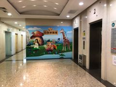 -中国福利会少年宫