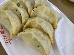 -玉华饮食店(茅台路店)