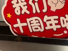 -孖记茶档·热腾茶餐(乐峰店)