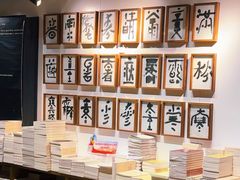 -凤凰国际书城(凤凰广场店)