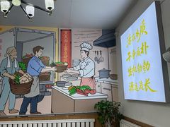 -天天向上素食餐厅(五台山店)