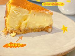 -FUNK & KALE BY WAGAS(长宁尚嘉)