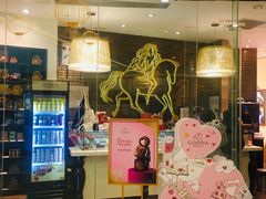 门面-GODIVA(万象城店)