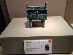 -太原市博物馆