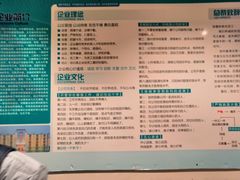 菜单-徐州宴(花样年华店)