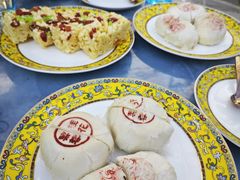 -富华斋饽饽铺·宫廷糕点·伴手礼(护国新天地店)