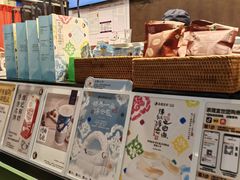 -茶理宜世(东方宝泰店)