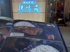 -胜博殿日式炸猪排(西红门店)