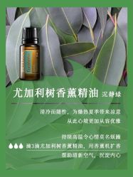 -愉己冥想·护发专门店