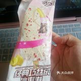 吃了这个经典巧脆棒还有红丝绒那款,感觉都不错