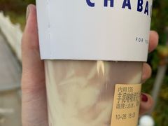 -茶百道(昌平府学路店)