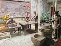 -欢姐伦教糕(北海大道北店)