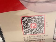-厝小满.姜母鸭/泉州菜(桥南店)