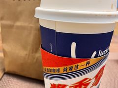 -瑞幸咖啡(泉州中骏世界城金街店)