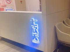 -七欣天(上海淮海路新尚广场店)