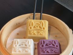 -卯时·龙光雅宴·精致锡帮菜(惠山古镇店)