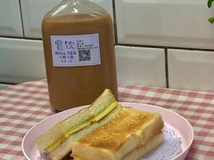 -赏饮·WILL TEA