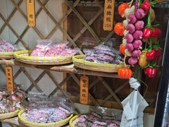 -苏州市吴中区光福窑上花果蜜饯厂