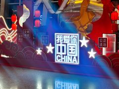 -银川河东国际机场