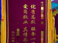 -世纪明达广告·厂家直销