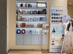 -海马体照相馆(成都来福士广场店)