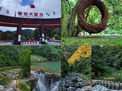 -梅州天地人花园酒店(梅县人民广场店)
