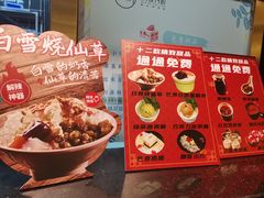 -锅哥有料老火锅(金港国际店)
