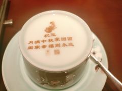 -俏江南(东方广场店)