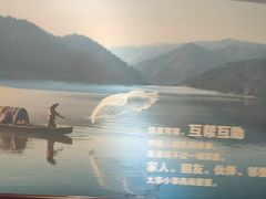 -肖记公安牛肉鱼杂馆·省级非物质文化遗产(三角路直营店)