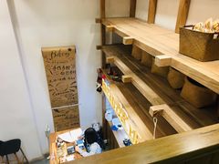 -面包与我Bread Or Me(长城汇店)