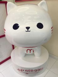 -咪咪比基尼脱毛专业店